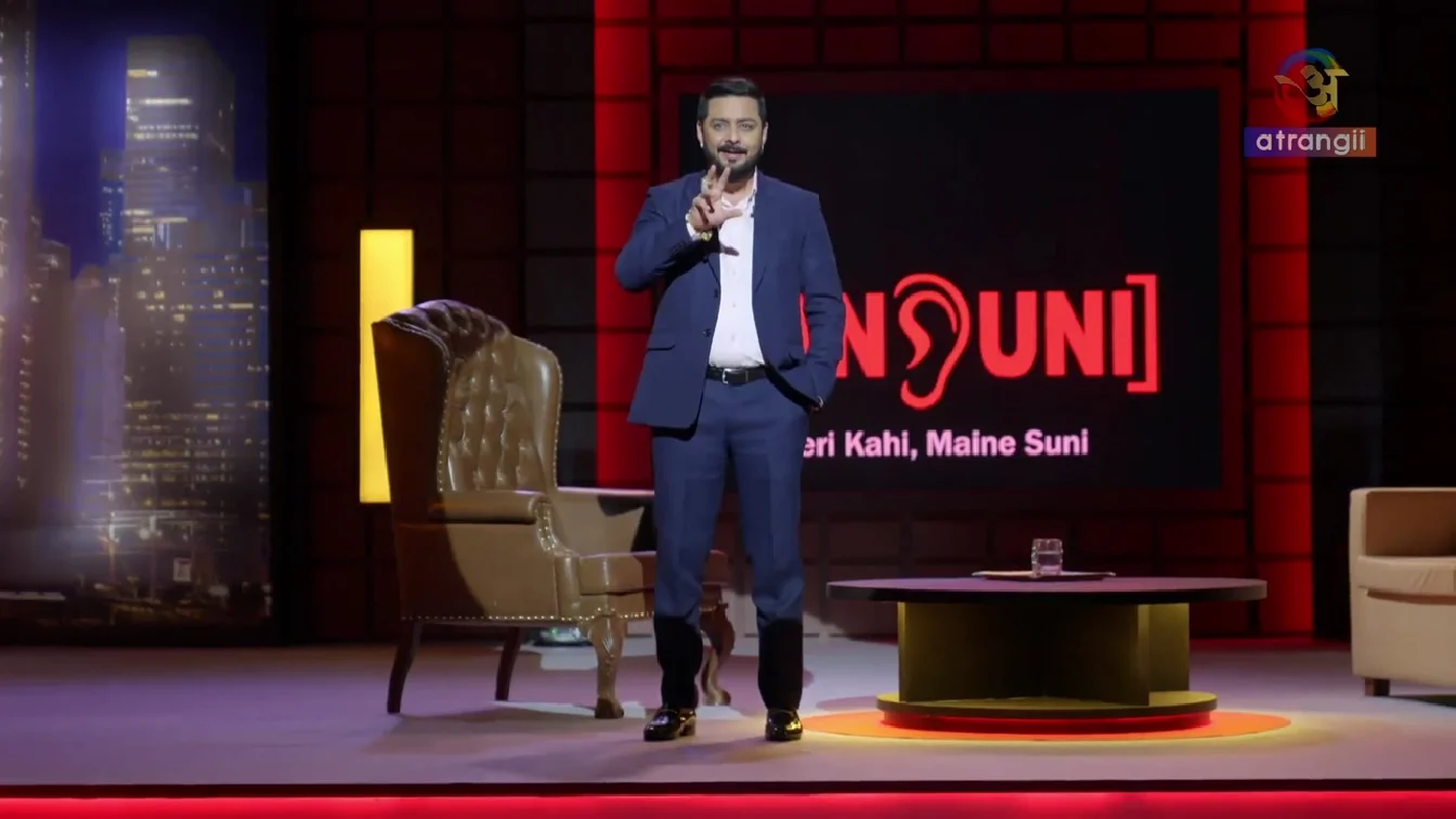Ansuni Teri Kahi Maine Suni S01 E01 Atrangii